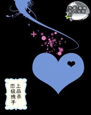 初恋这件小事女主角是同一个人吗