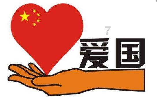 湖北赤壁联手武汉大学打造国内首个“遥感小镇”