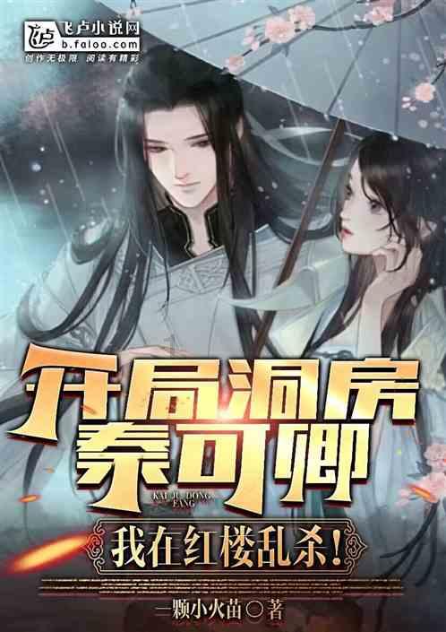 七人上双！再现小快灵打法，展现名帅能力，刘维伟：向郭导学习
